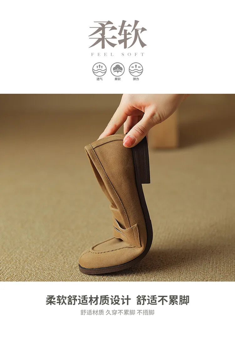 Brown Casual Flats -