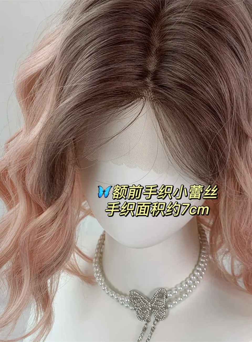 Lace Front Wigs Short Natural Brown, Black, Pink, Wig Daily use High Density Heat Resistant -