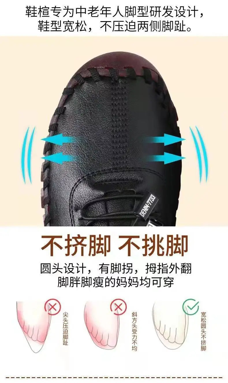 Women's New Orthopedic Loafers -
