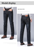 Men Classic Jeans -