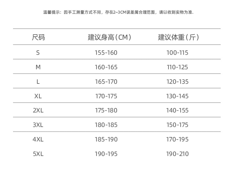New Summer Men's and Women's Casual Collar T-shirt Breathable Short Sleeved Polo Shirt -