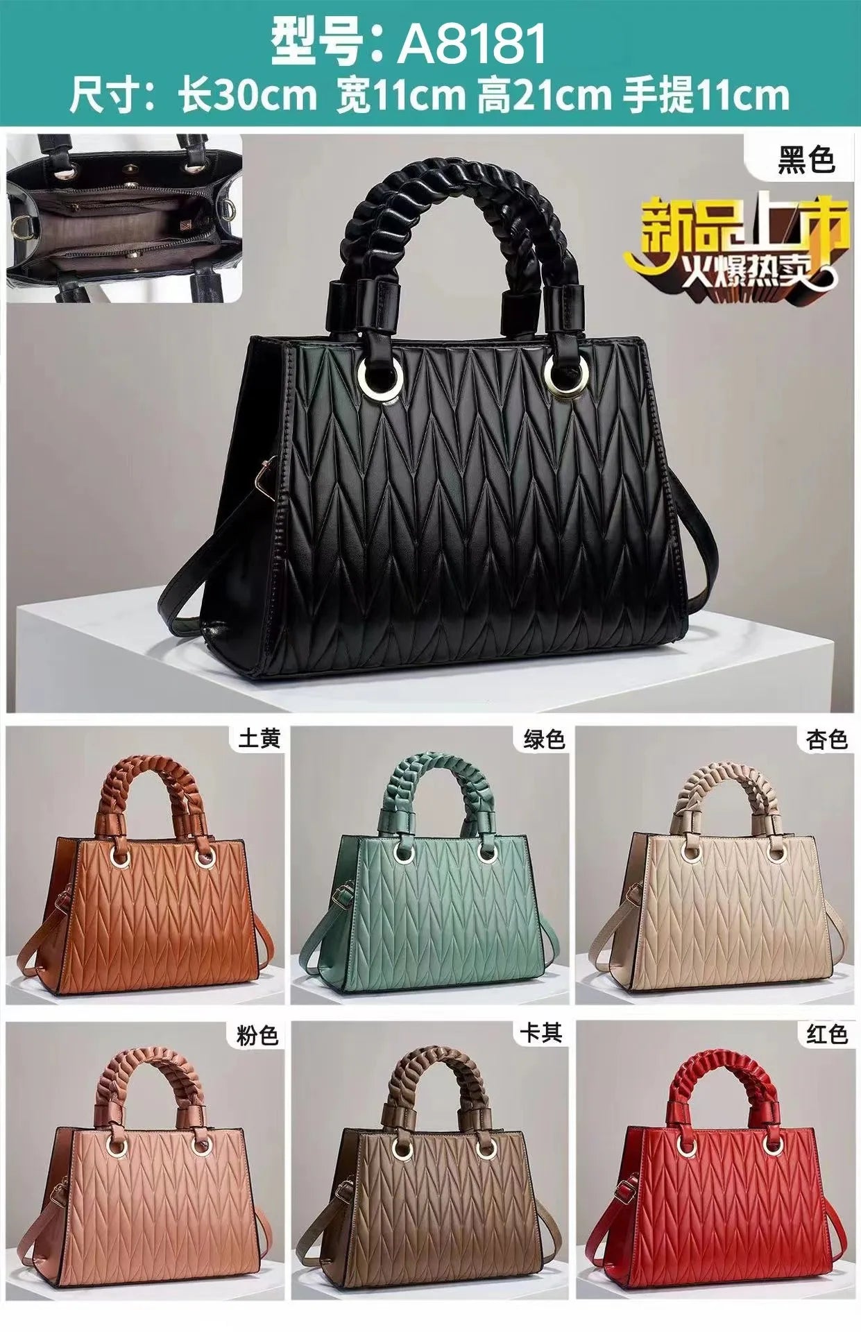 Elevate your style with this luxurious women's shoulder bag and handbag—perfect for adding a touch of sophistication and elegance to any outfit. -