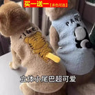 Keep your small and medium-sized dogs, as well as cats, stylish in these adorable pet clothes—perfect for adding flair to your furry friends' wardrobes! -