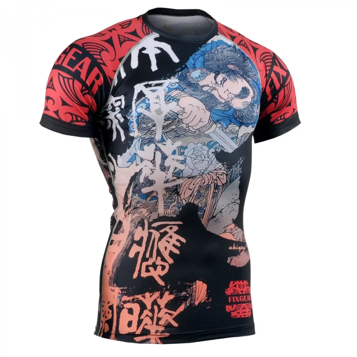 UFC Men's T-shirt (Venum) -
