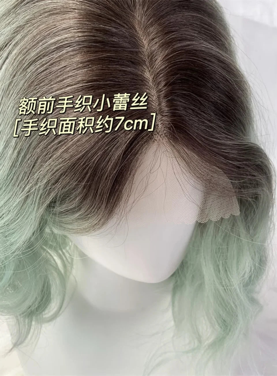 Lace Front Wigs Short Natural Brown, Black, Pink, Wig Daily use High Density Heat Resistant -