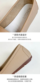 Women's Casual Non-slip Soft Flat Shoes -