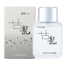 Men's Cologne Perfume charm eau de parfum Long lasting Scent Fragrance Pheromone Dating Attract women Spray difusor de aroma -