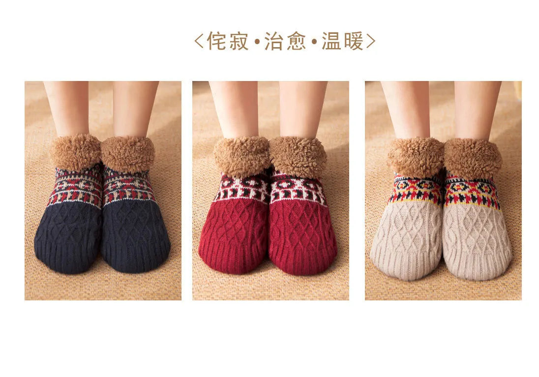 Super Warm Winter Non-slip Floor Socks (Unisex) -