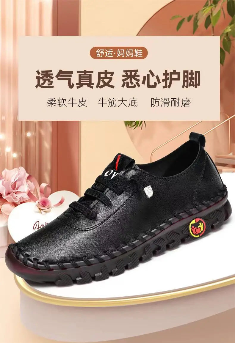 Women's New Orthopedic Loafers -