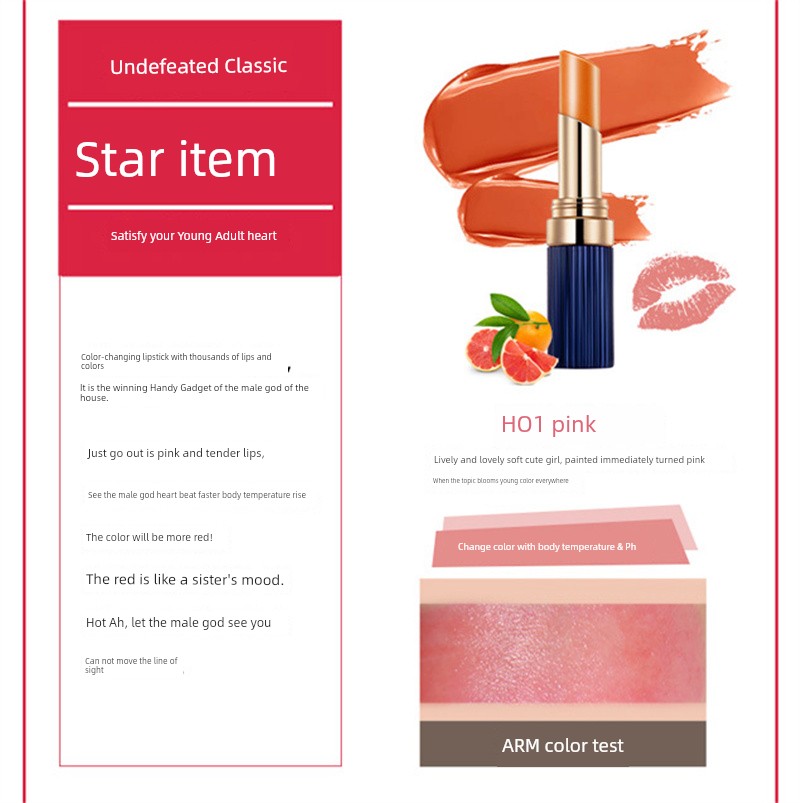 Weimeixiu Life Makeup Plant Color-Changing Lipstick Nourishing Moisturizing No Stain on Cup Not Easy to Fade Pregnant Women Can Use Lipstick -