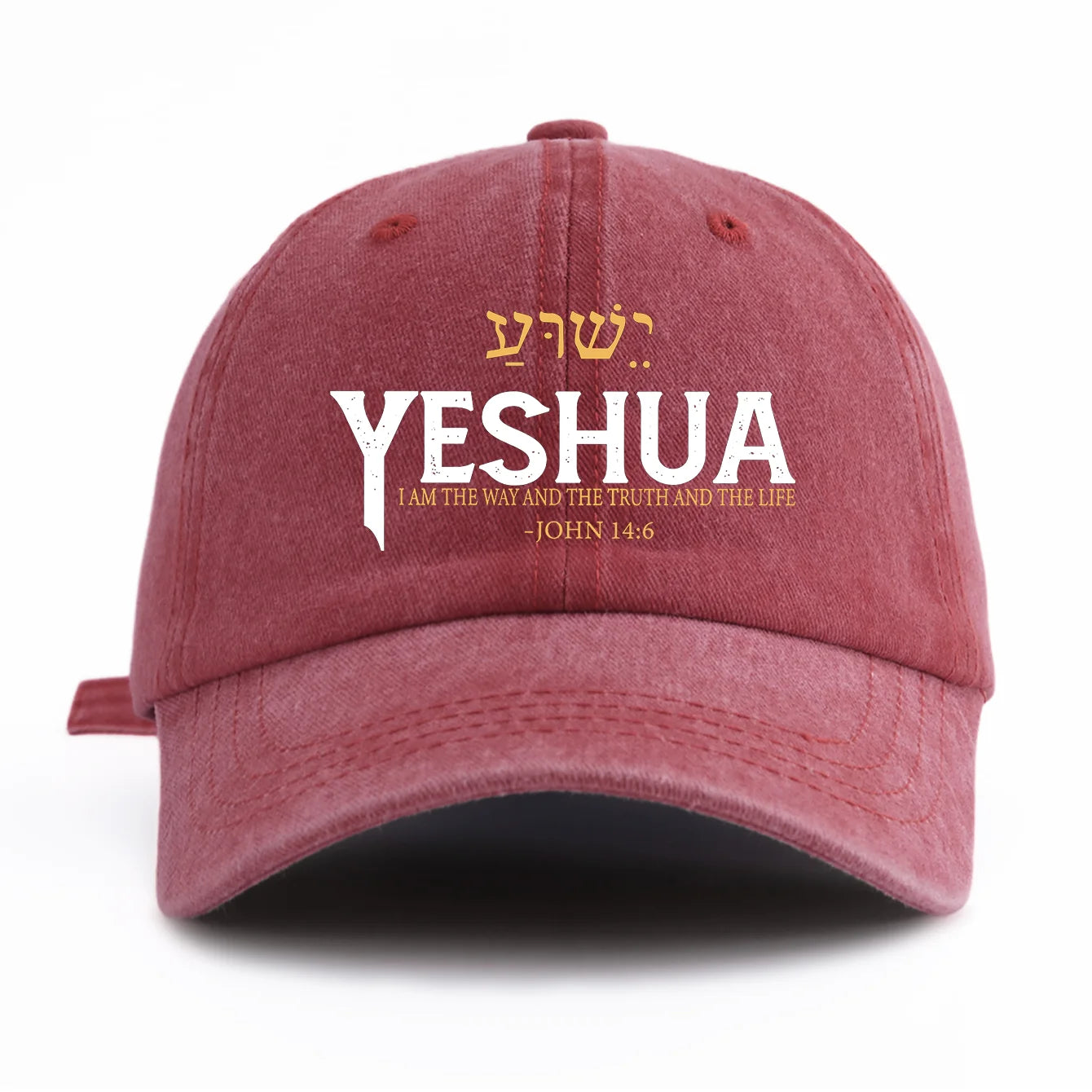 YESHUA Baseball Cap -
