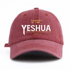 YESHUA Baseball Cap -