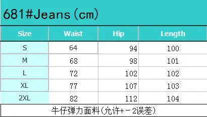 Women High Waist Stretch Hip Lift Denim Skinny Pants Jeans Full Length Sexy Slim Bleachded Solid Color Pants -