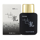 Men's Cologne Perfume charm eau de parfum Long lasting Scent Fragrance Pheromone Dating Attract women Spray difusor de aroma -