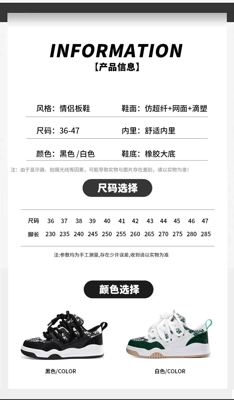 Big Size 36-47outdoor Trendy Couple Style Walking Shoe Student White Board Men's Sneakers Running Hiking Tennis Boy Shoes Casual -