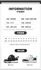 Big Size 36-47outdoor Trendy Couple Style Walking Shoe Student White Board Men's Sneakers Running Hiking Tennis Boy Shoes Casual -