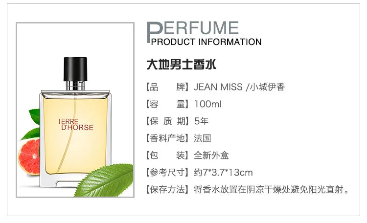 50ml Cologne Perfume Men Fresh Energetic Spicy Fougere Earthy Woody Tones Perfume Long Lasting Parfum Cologne Dating Deodorants -