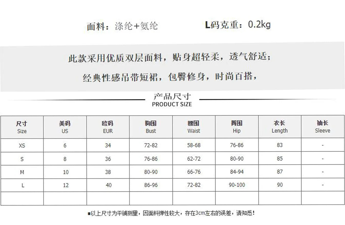 Summer Women's V-neck Backless Slip Skirt Sexy Folded Hip Dress Cross-border Fashion Hot Item -