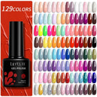 Explore your creativity with this comprehensive set of 129 colors of 7ML nail gel polish. Perfect for nail art enthusiasts, these semi-permanent colors allow for endless possibilities and stylish designs. -