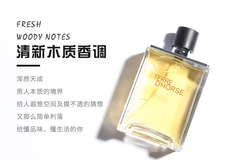 50ml Cologne Perfume Men Fresh Energetic Spicy Fougere Earthy Woody Tones Perfume Long Lasting Parfum Cologne Dating Deodorants -