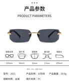 Rimless Sunglasses Rectangle Fashion Popular Women Men Shades Small Square Sun Glasses For Female Male Summer Traveling Oculos -
