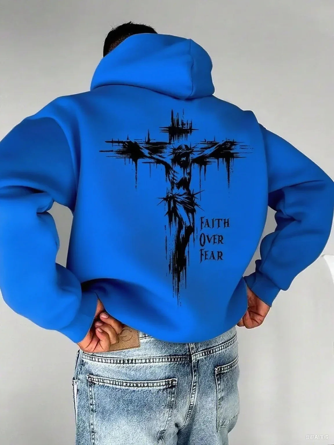 Faith Over Fear Cross Hoodie -