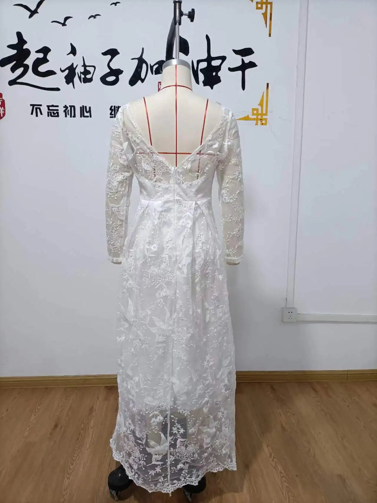 Wedding Dress -