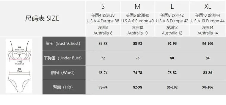 Swimsuit Ruffle Bikini String Bathing Suit Beachwear Sexy Swimwear 2025 Women Bather Swimming Costumes Women Biquine Brasileiro -