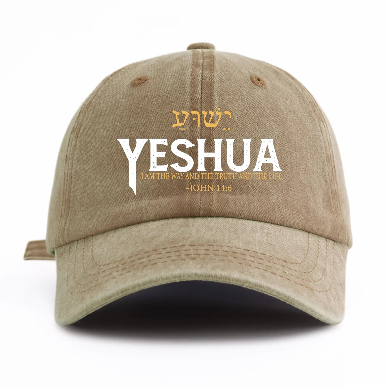 YESHUA Baseball Cap -