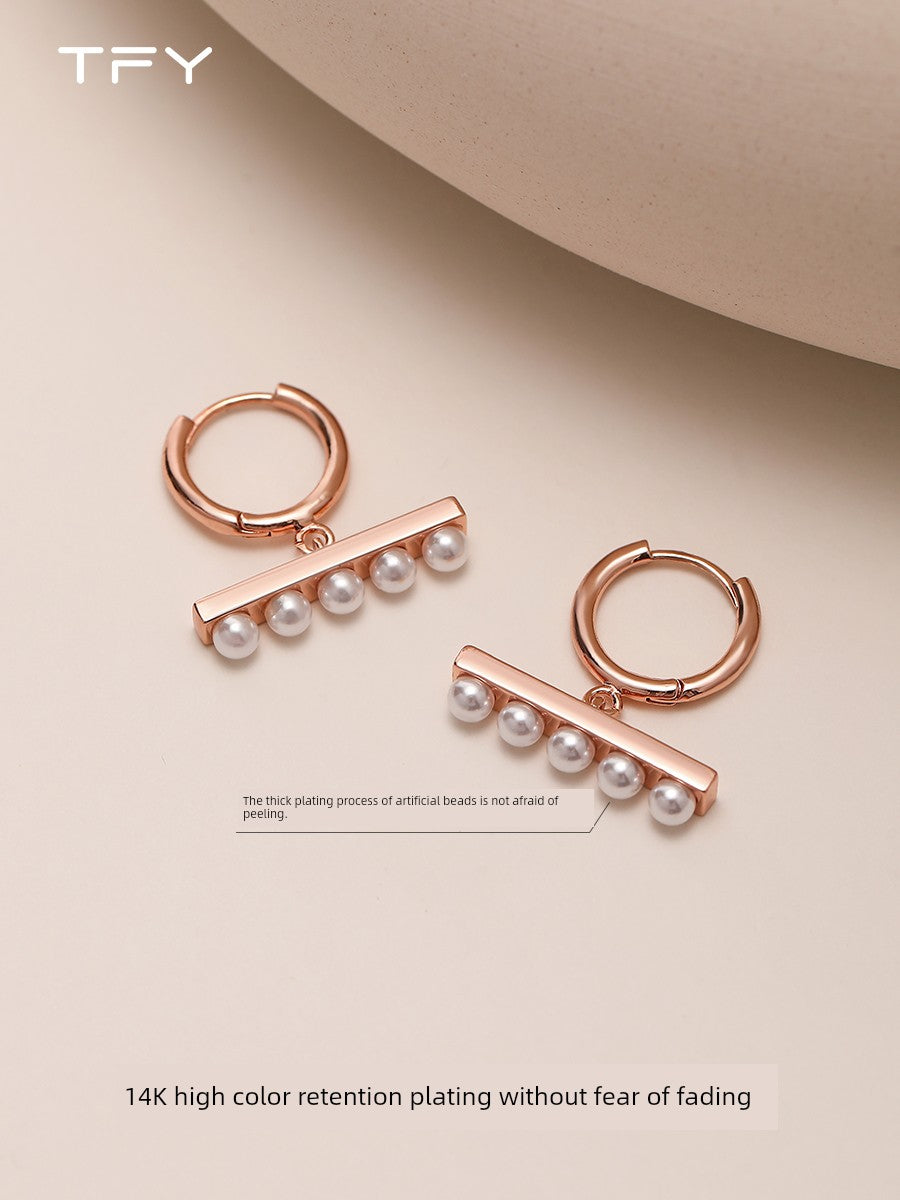 Pearl Balance Beam Earrings 18K Rose Gold -