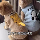 Keep your small and medium-sized dogs, as well as cats, stylish in these adorable pet clothes—perfect for adding flair to your furry friends' wardrobes! -