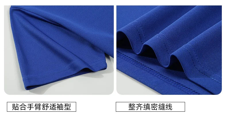 New Summer Men's and Women's Casual Collar T-shirt Breathable Short Sleeved Polo Shirt -