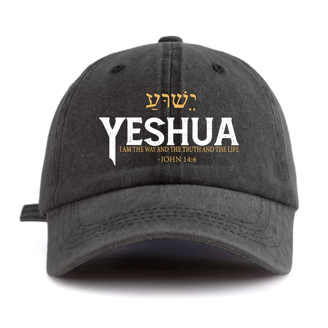 YESHUA Baseball Cap -