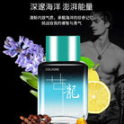 Men's Cologne Perfume charm eau de parfum Long lasting Scent Fragrance Pheromone Dating Attract women Spray difusor de aroma -