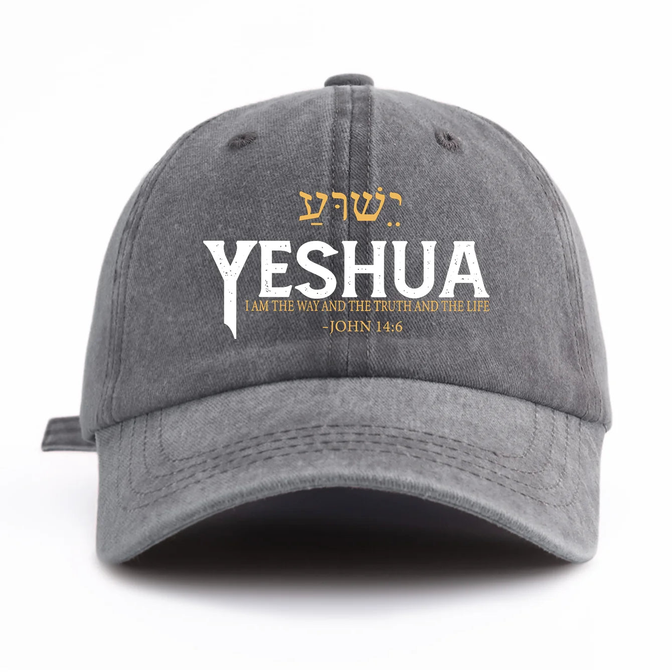 YESHUA Baseball Cap -