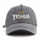 YESHUA Baseball Cap -