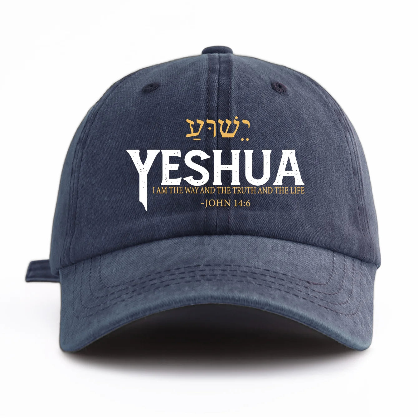YESHUA Baseball Cap -