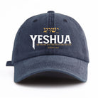 YESHUA Baseball Cap -