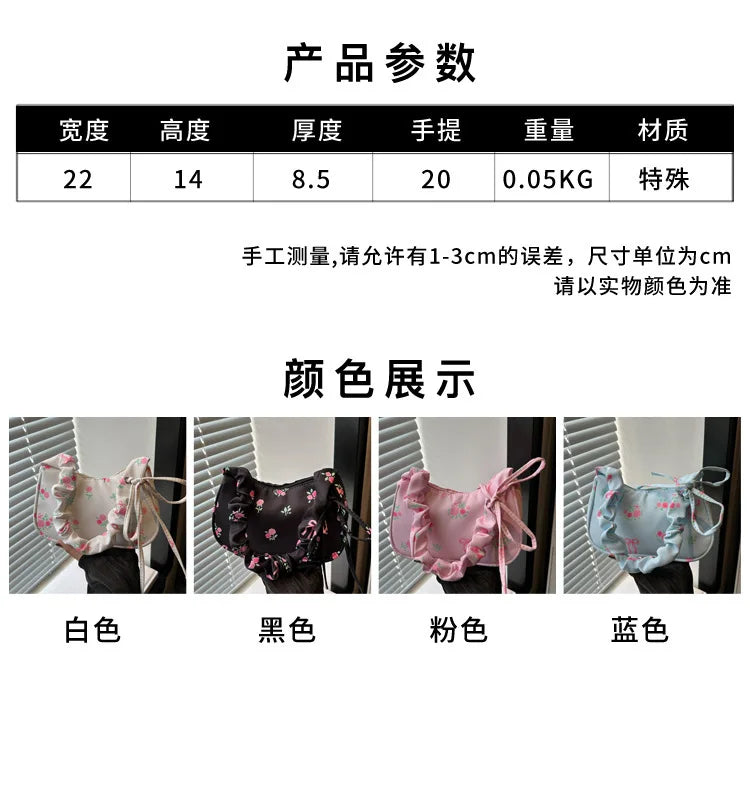 Stay stylish with these chic women's handbags made from nylon. Featuring a pleated design, these bags are perfect for the summer season, offering a trendy and functional accessory for your everyday outfits. -