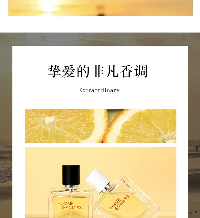 50ml Cologne Perfume Men Fresh Energetic Spicy Fougere Earthy Woody Tones Perfume Long Lasting Parfum Cologne Dating Deodorants -