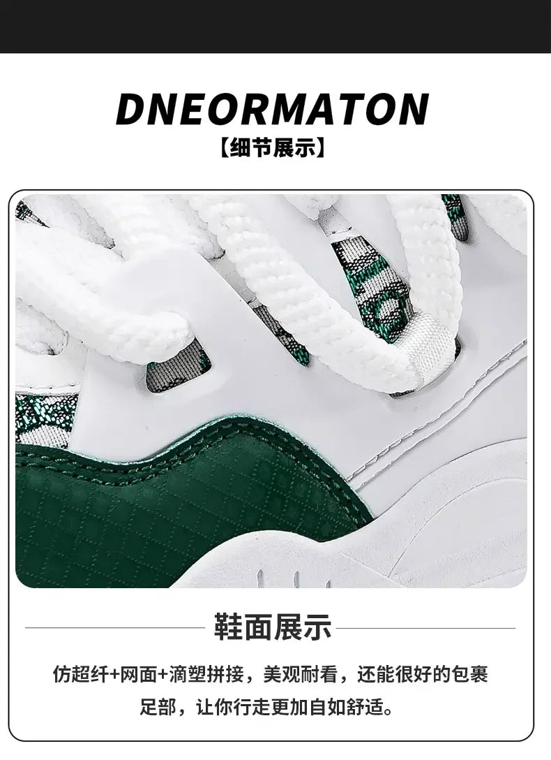 Big Size 36-47outdoor Trendy Couple Style Walking Shoe Student White Board Men's Sneakers Running Hiking Tennis Boy Shoes Casual -