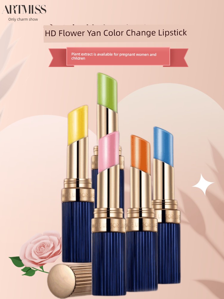Weimeixiu Life Makeup Plant Color-Changing Lipstick Nourishing Moisturizing No Stain on Cup Not Easy to Fade Pregnant Women Can Use Lipstick -