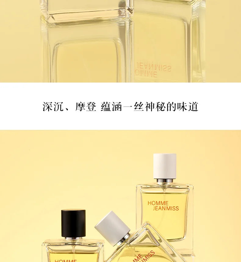 50ml Cologne Perfume Men Fresh Energetic Spicy Fougere Earthy Woody Tones Perfume Long Lasting Parfum Cologne Dating Deodorants -