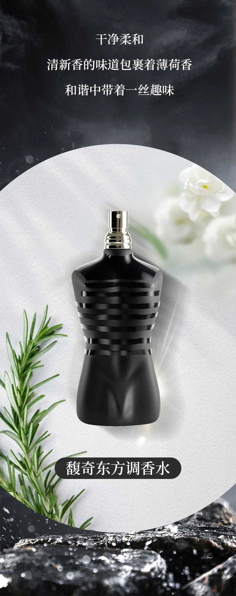 100ml Perfume Men Original Cologne Long Lasting High Quality Strong Pheromones Perfume Attract Women Release Charm Man Gentleman -