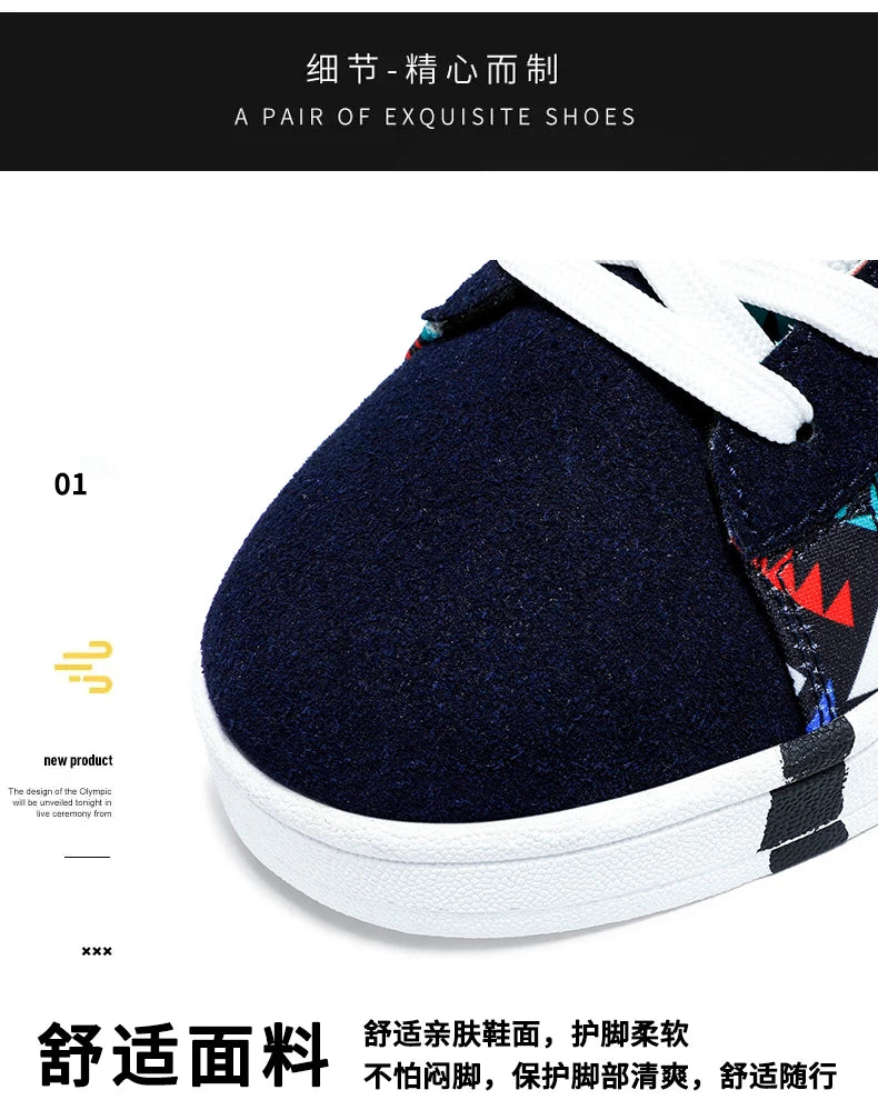 Men Flat Bottomed Shoes Fashion Popular with Colorful Outdoor Sneakers That Comfort Non Slip High-quality Fitness Leisure Shoes -
