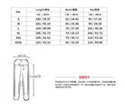 Women's fashionable sweat suit -