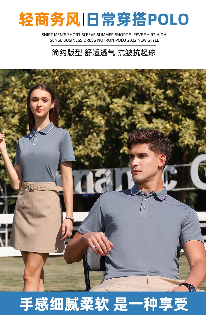 New Summer Men's and Women's Casual Collar T-shirt Breathable Short Sleeved Polo Shirt -