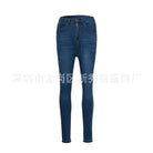 Women High Waist Stretch Hip Lift Denim Skinny Pants Jeans Full Length Sexy Slim Bleachded Solid Color Pants -