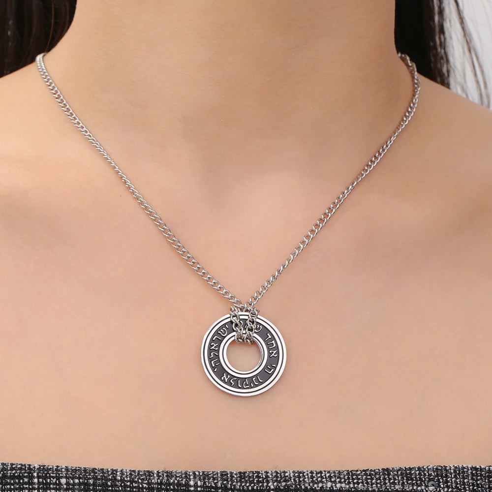 LIKGREAT Jewish Shema Hebrew Necklace for Women Men -