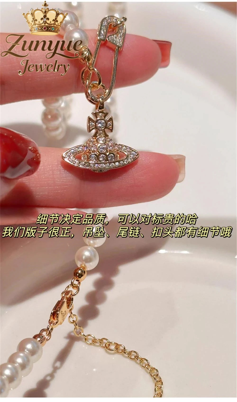 Natural Freshwater Pearl Necklace Exquisite High-end -